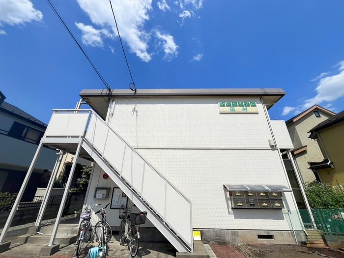 シティハイム田村の物件外観写真