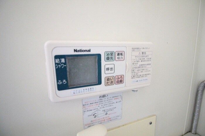 シティハイム田村の物件内観写真