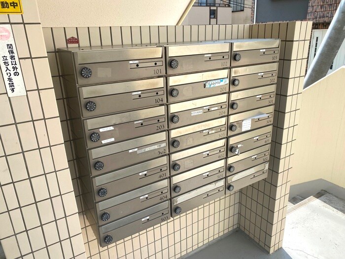 パ－クハイツの物件外観写真