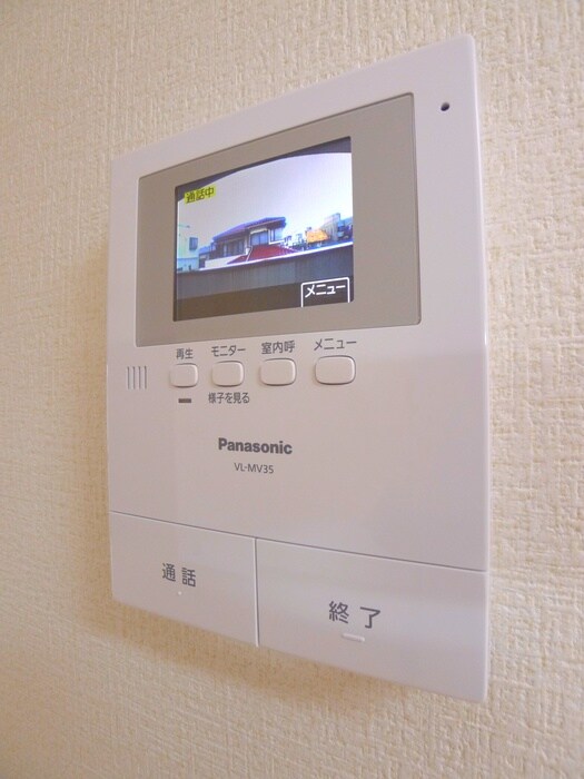 サンブライトの物件内観写真