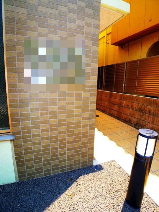 S-FORT船橋rootsの物件外観写真