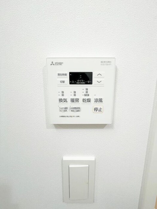 アーバンパーク北浦和の物件内観写真