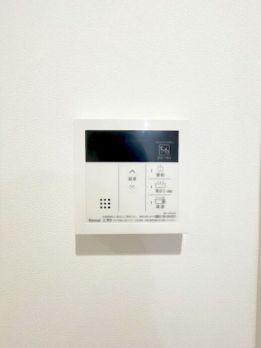 アーバンパーク北浦和の物件内観写真