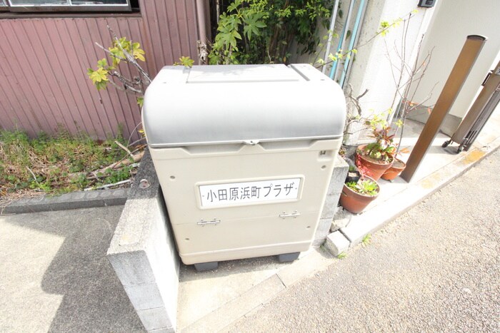 小田原浜町プラザの物件外観写真