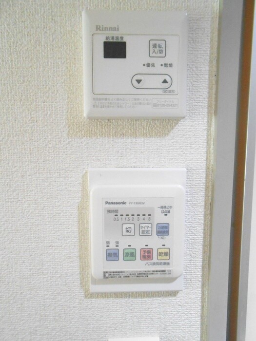 ファ－ストビラの物件内観写真