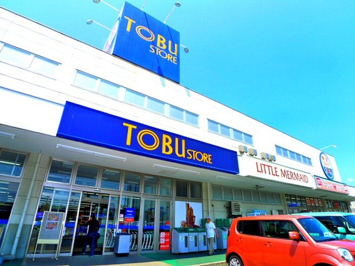 飛の台ﾊｲﾂＡ・Ｂの物件内観写真