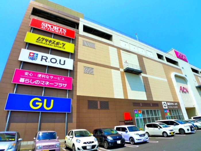 飛の台ﾊｲﾂＡ・Ｂの物件内観写真