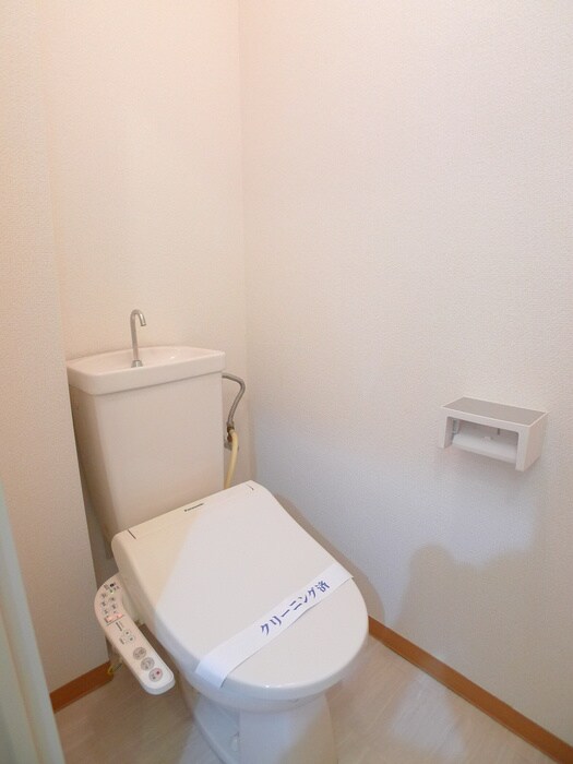 ビュ－アイランドさつきが丘の物件内観写真