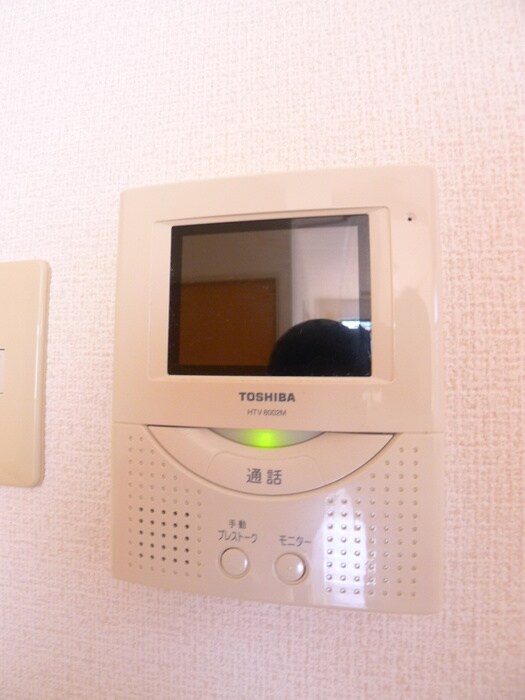 ビュ－アイランドさつきが丘の物件内観写真