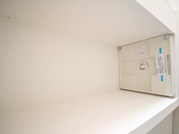 グレイス高野Ⅱの物件内観写真