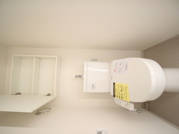 グレイス高野Ⅱの物件内観写真