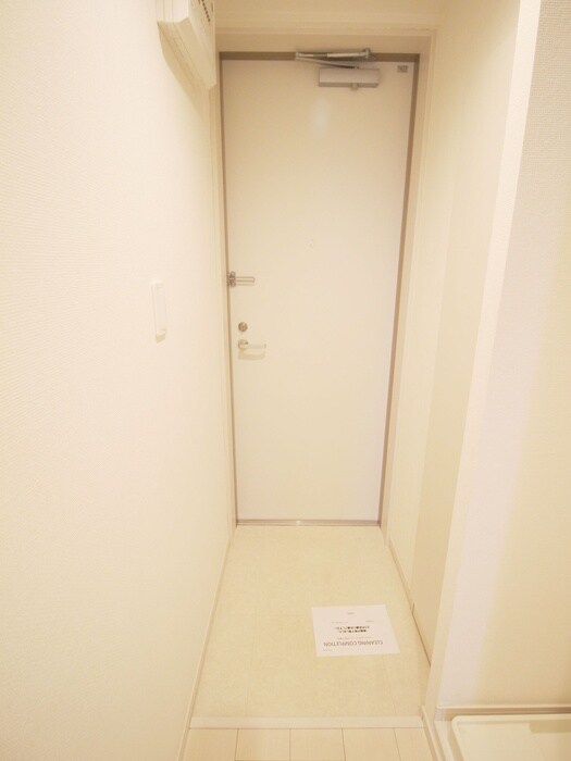 グレイス高野Ⅱの物件内観写真