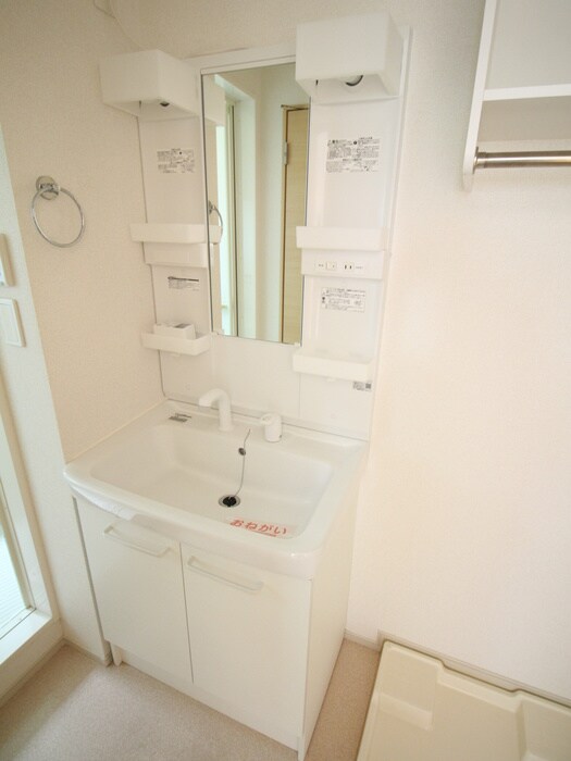 ネオ・ホープの物件内観写真