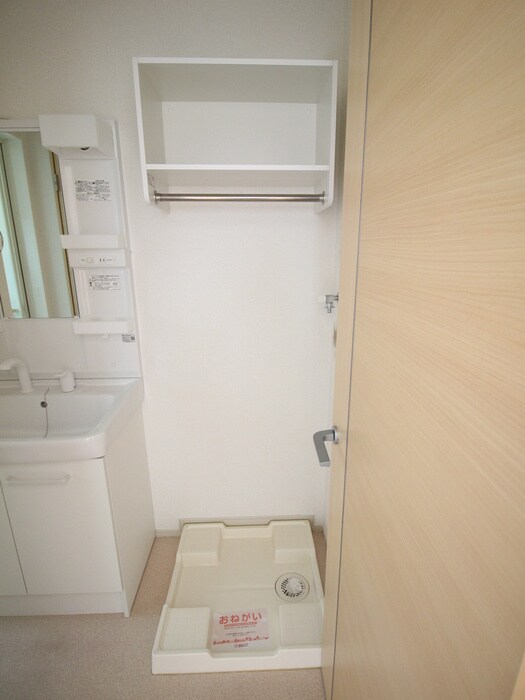 ネオ・ホープの物件内観写真