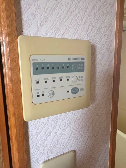 ステラハイツの物件内観写真