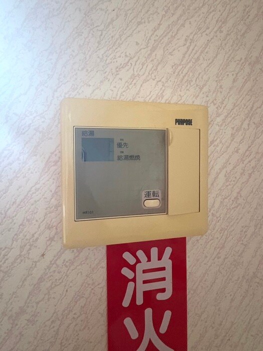 ステラハイツの物件内観写真