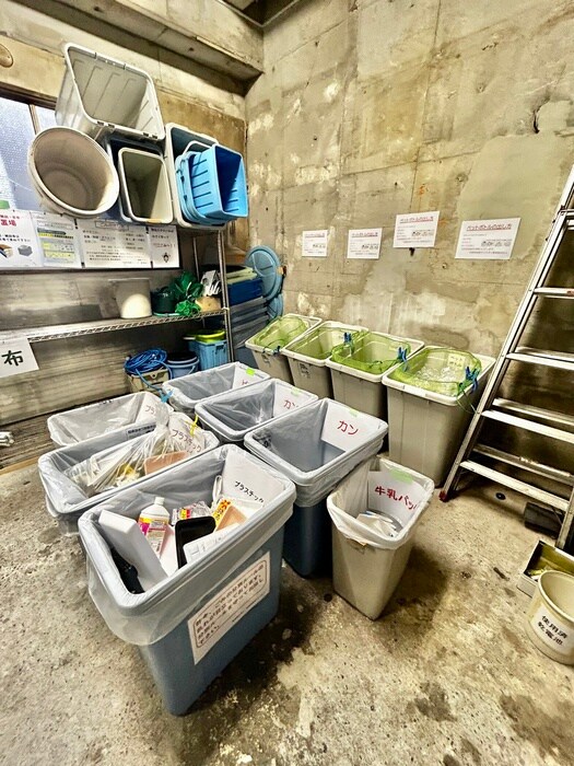 中銀南長崎マンシオン（401）の物件外観写真