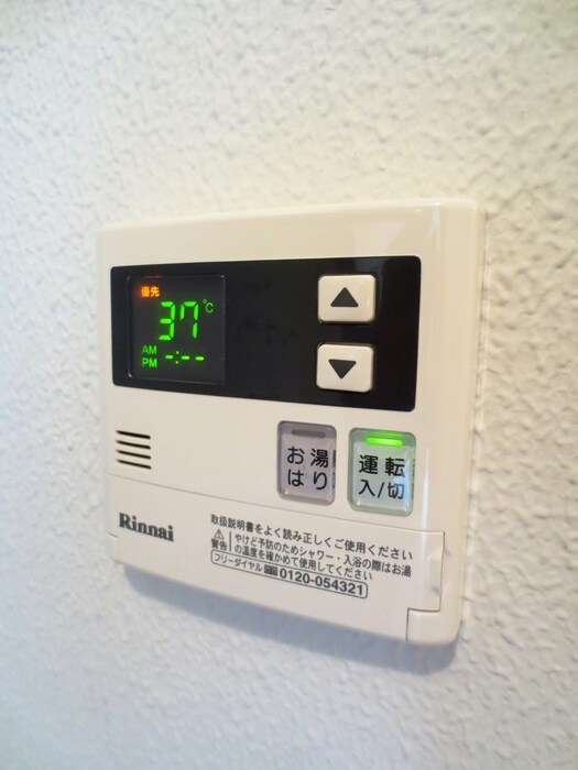 第６朝日ビルの物件内観写真