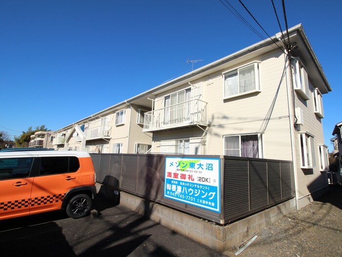 メゾン東大沼の物件外観写真