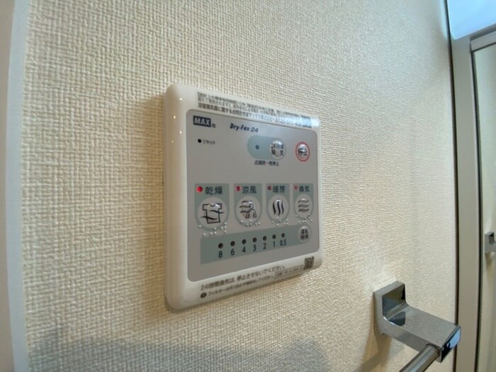 オータムスイートの物件内観写真