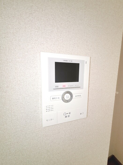 コ－ポ・コ－アイの物件内観写真