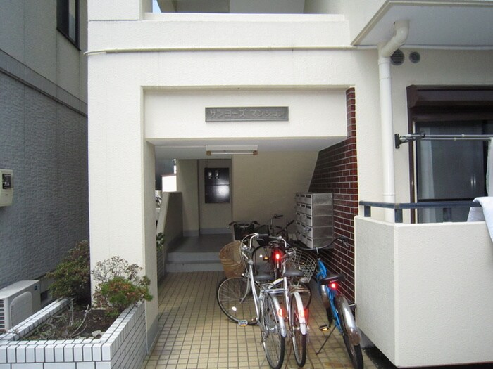 サンヨーズマンション（１０１）の物件外観写真