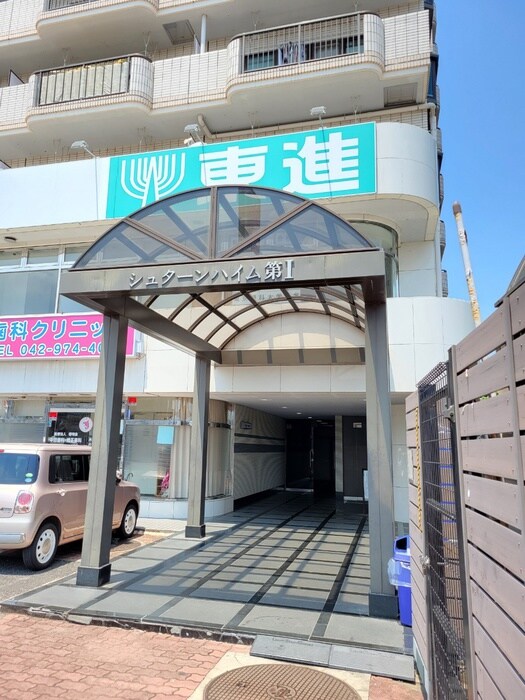 シュタ－ンハイム第一(352006)の物件外観写真