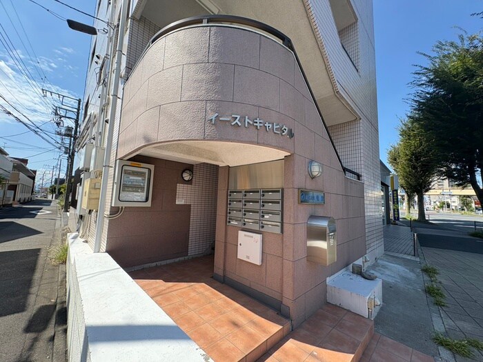 イ－ストキャピタルの物件外観写真