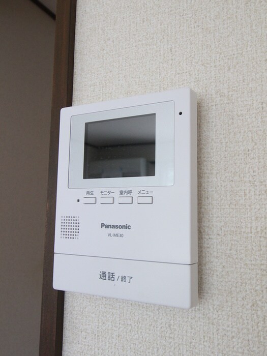 サニーヴィラの物件内観写真