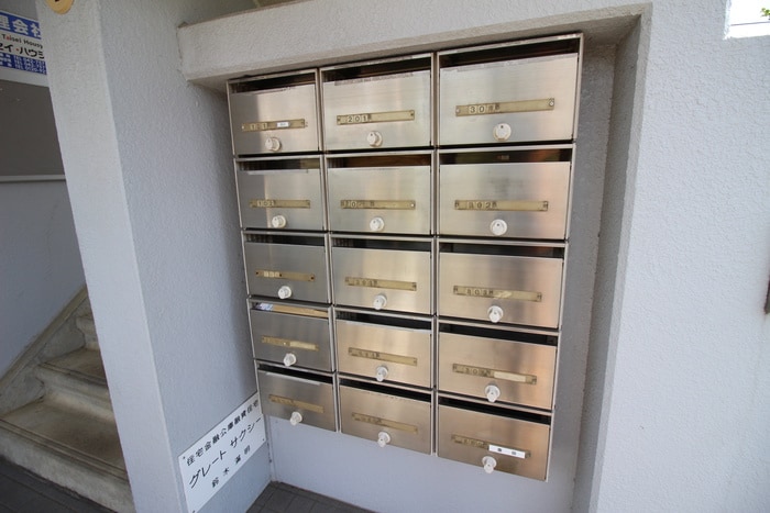 グレートサクシーの物件外観写真