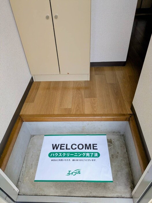 スペ－スガ－デン日高の物件内観写真