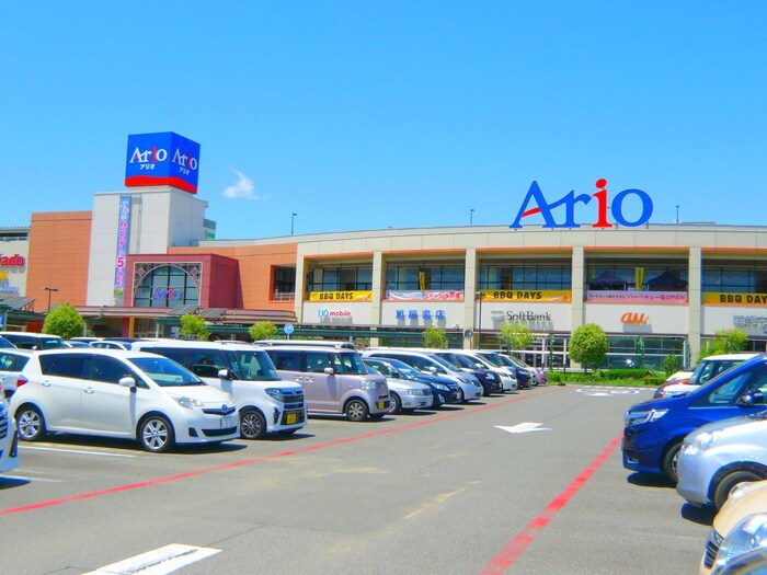 アティスの物件外観写真