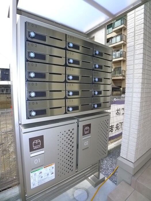 エスペランサの物件外観写真