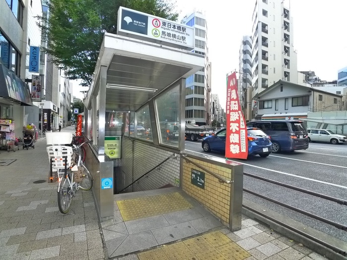 ジャコワ東日本橋マンションの物件外観写真