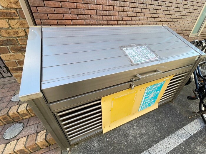 Ｂｕｏｎａ　Ｆｏｒｔｕｎａの物件外観写真