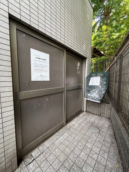 ヴェルドミール荻窪の物件外観写真