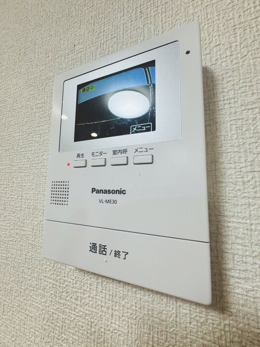 シャルマンコーポの物件内観写真