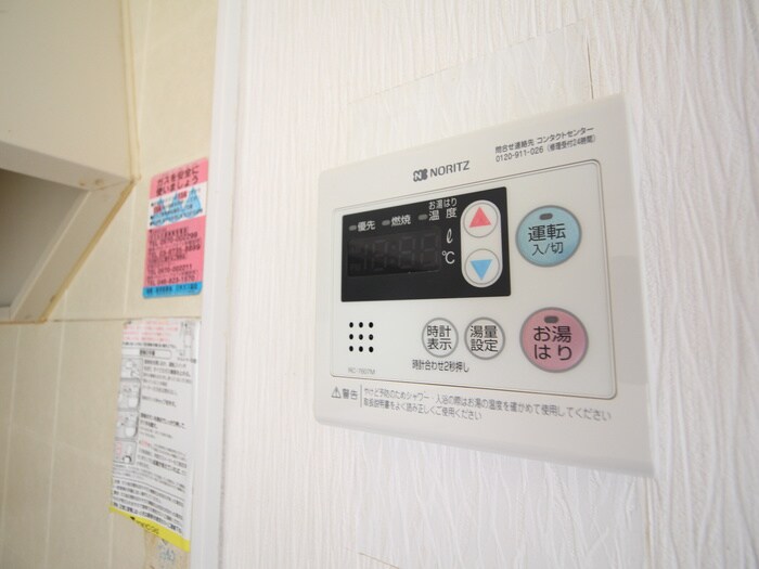 リバティ－池田の物件内観写真