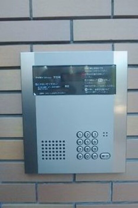 ビクタス代々木上原の物件内観写真