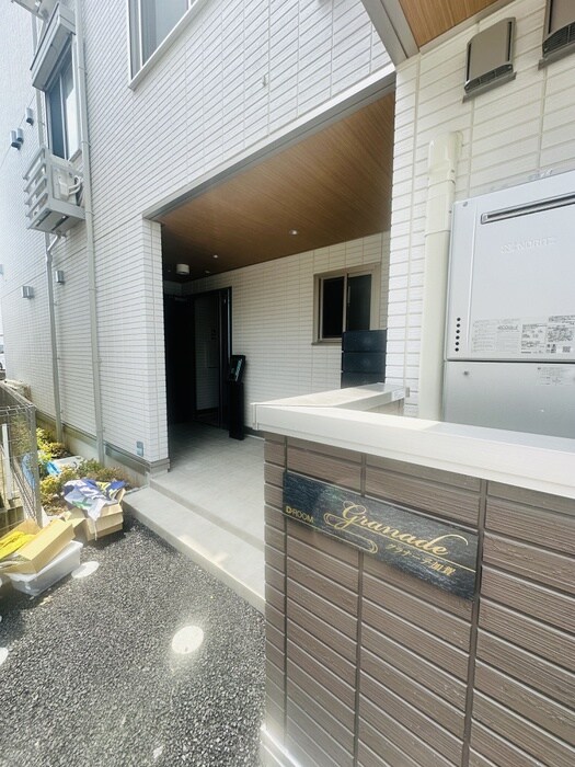 グラナーデ加賀の物件外観写真