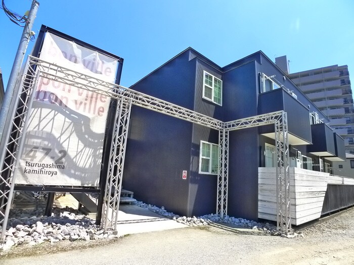 bon villeの物件外観写真