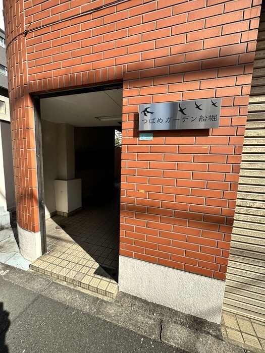 つばめガーデン船堀の物件外観写真