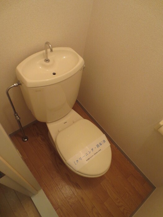 エステ－ト山室の物件内観写真