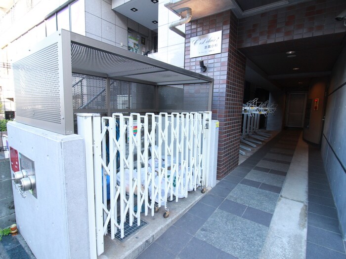 C　est clair！　武蔵小杉の物件外観写真