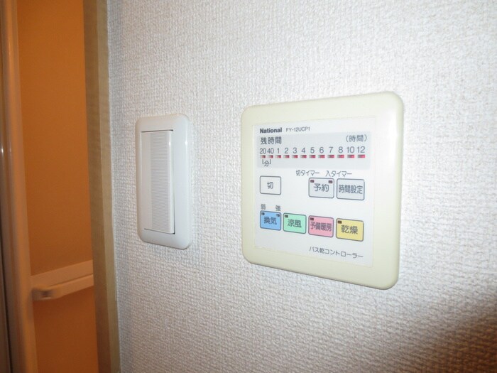 C　est clair！　武蔵小杉の物件内観写真