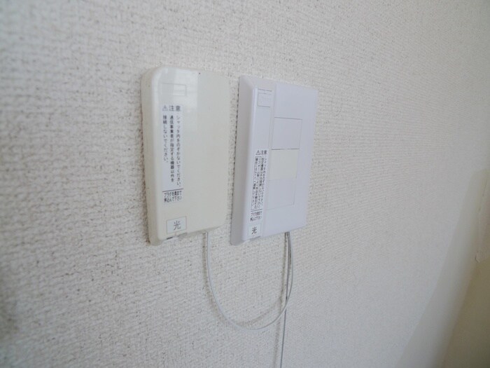 パールフジビルの物件内観写真