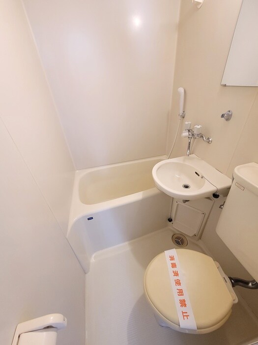 ホワイトハウス優の物件内観写真