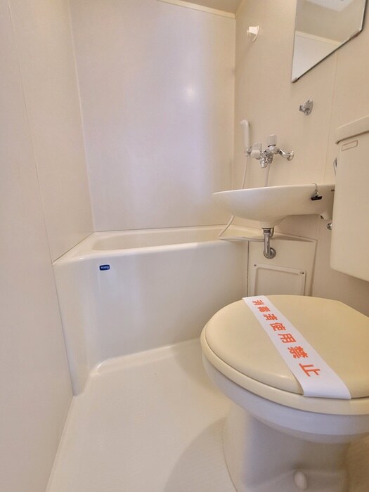 ホワイトハウス優の物件内観写真