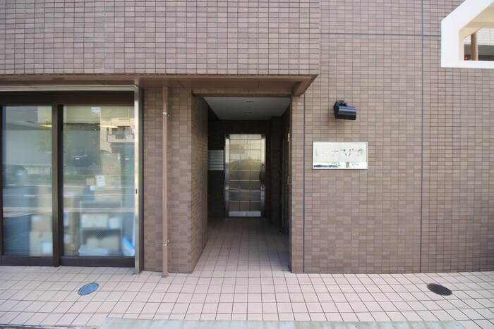 レイナス片倉の物件外観写真