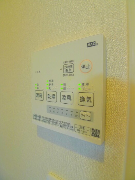 シプレ亀戸の物件内観写真